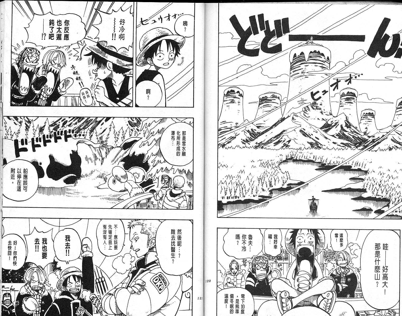第15卷60