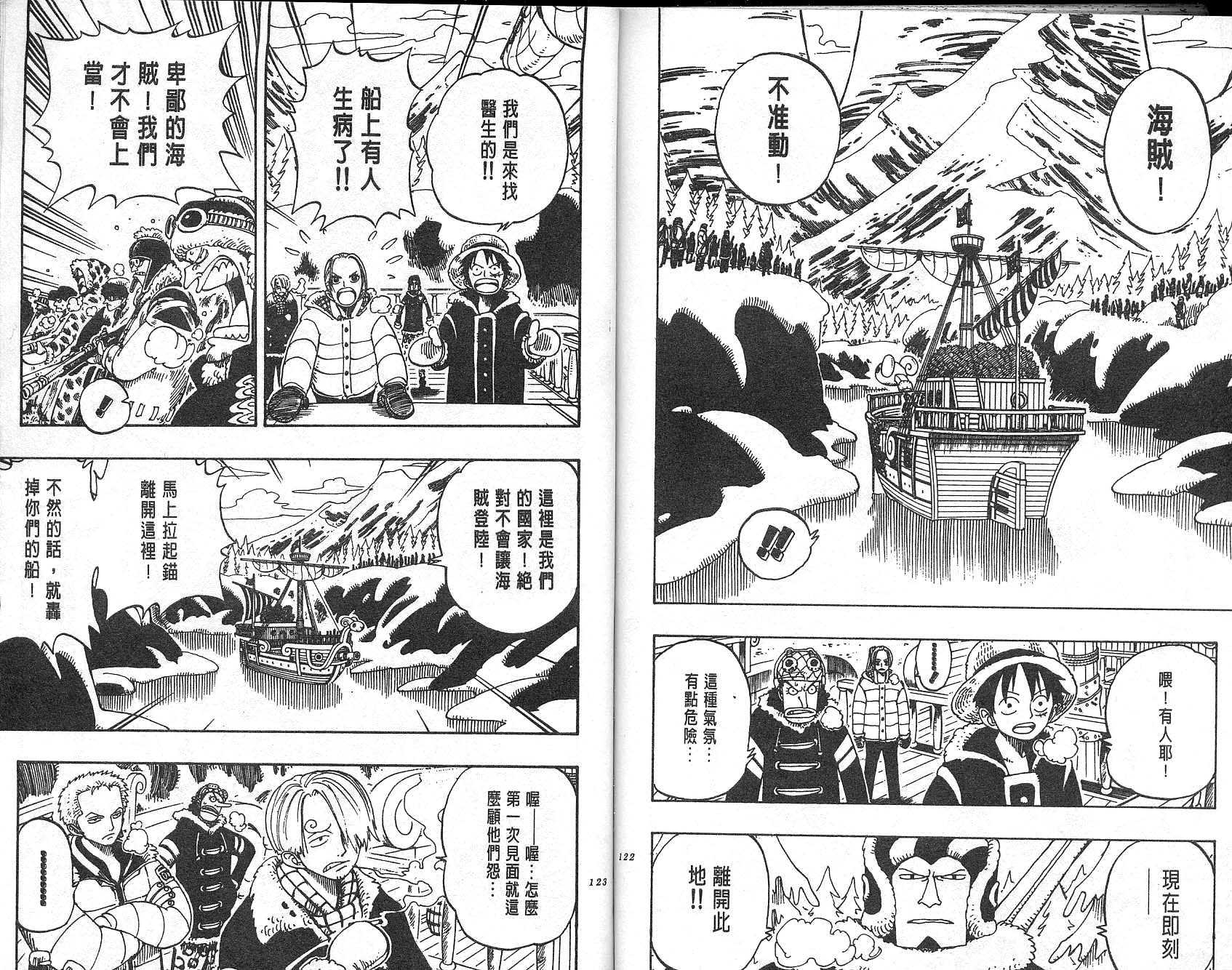 第15卷61