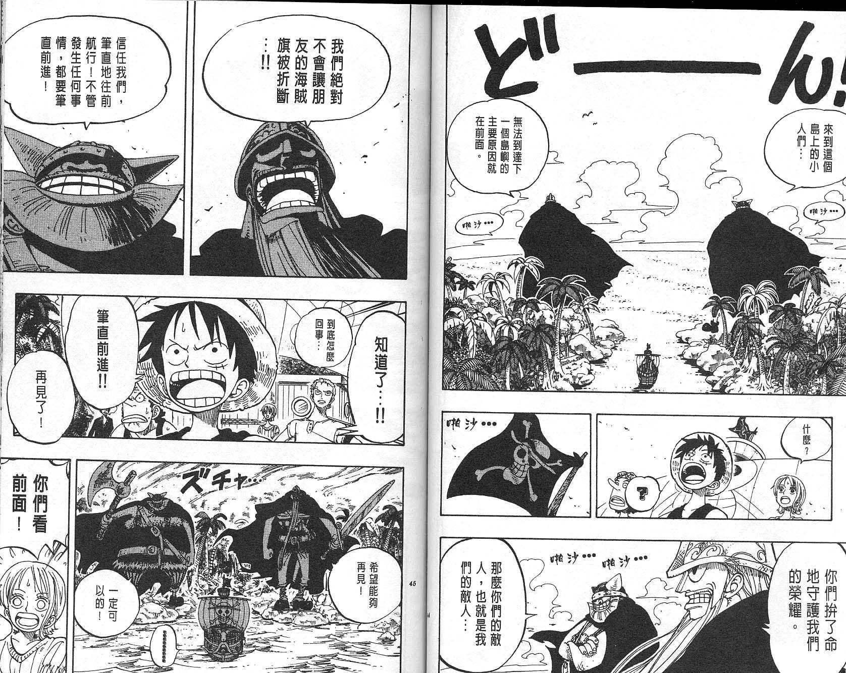 第15卷22