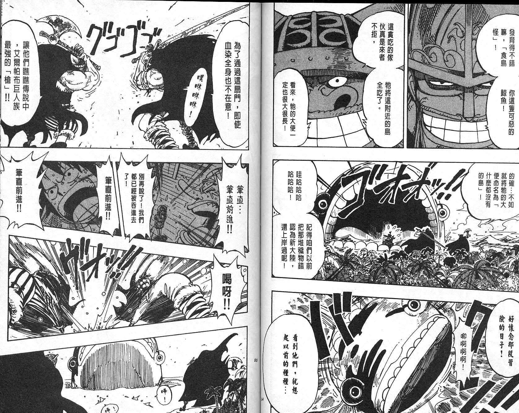 第15卷27