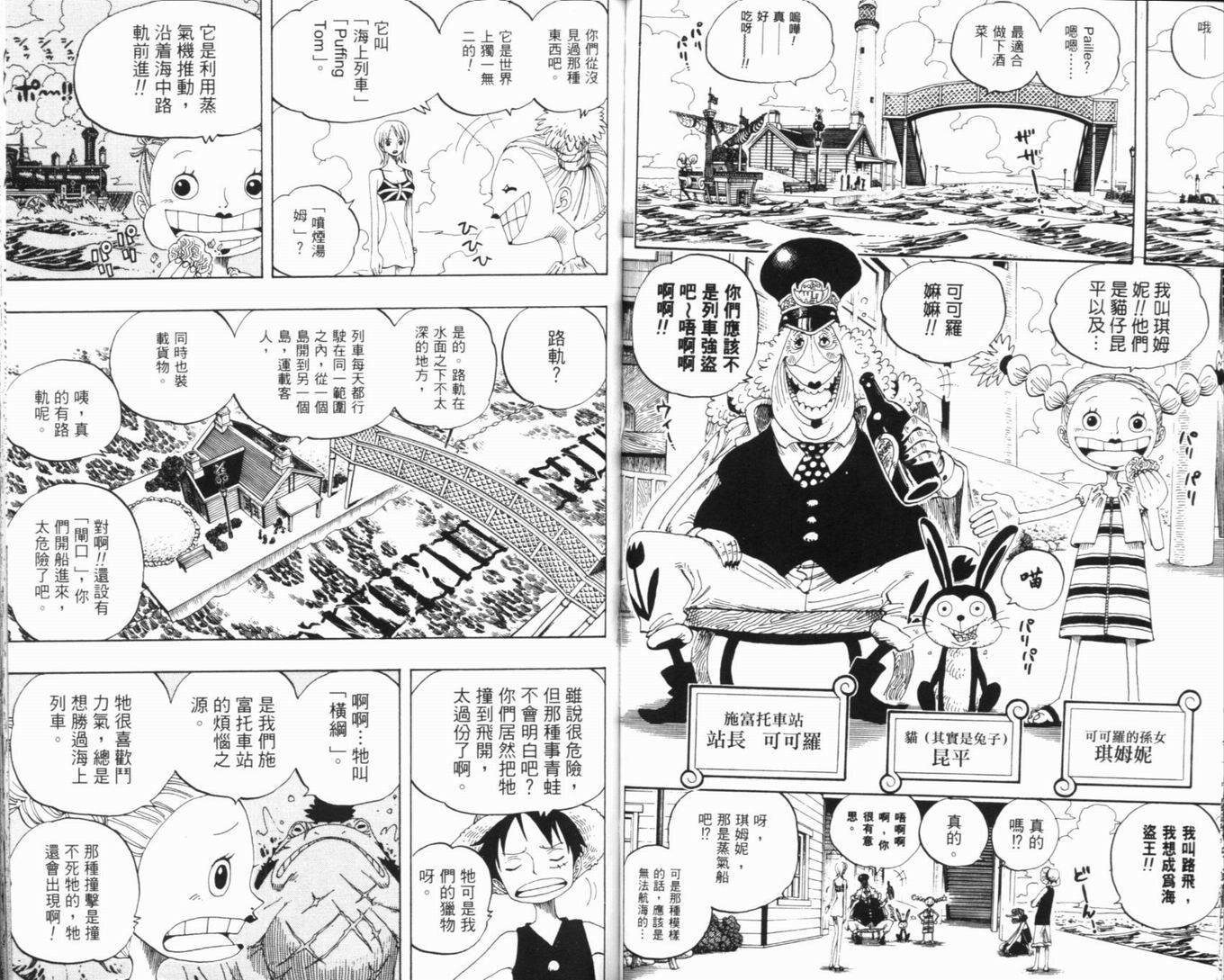 第34卷64