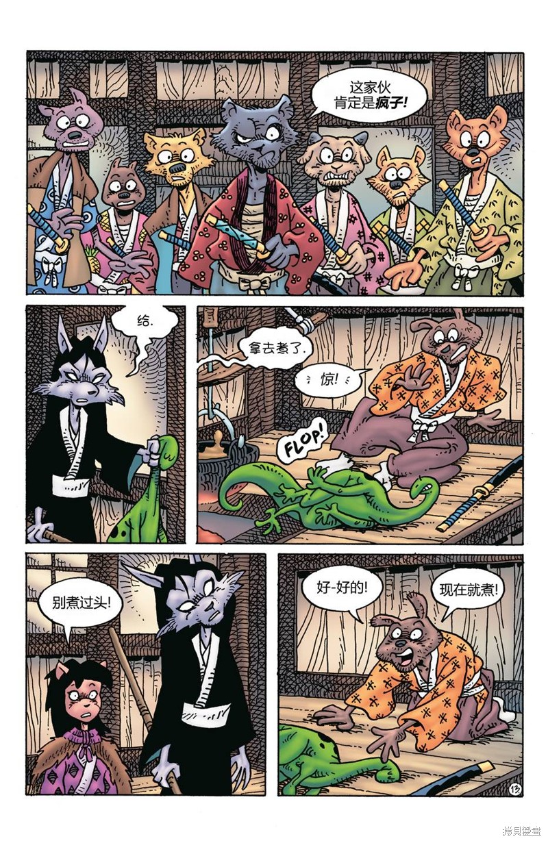 27015