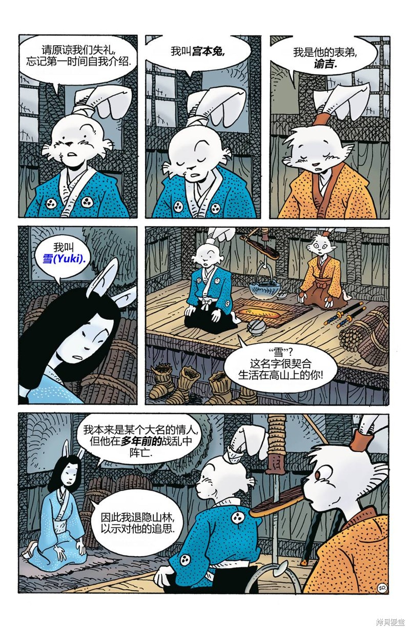 27022