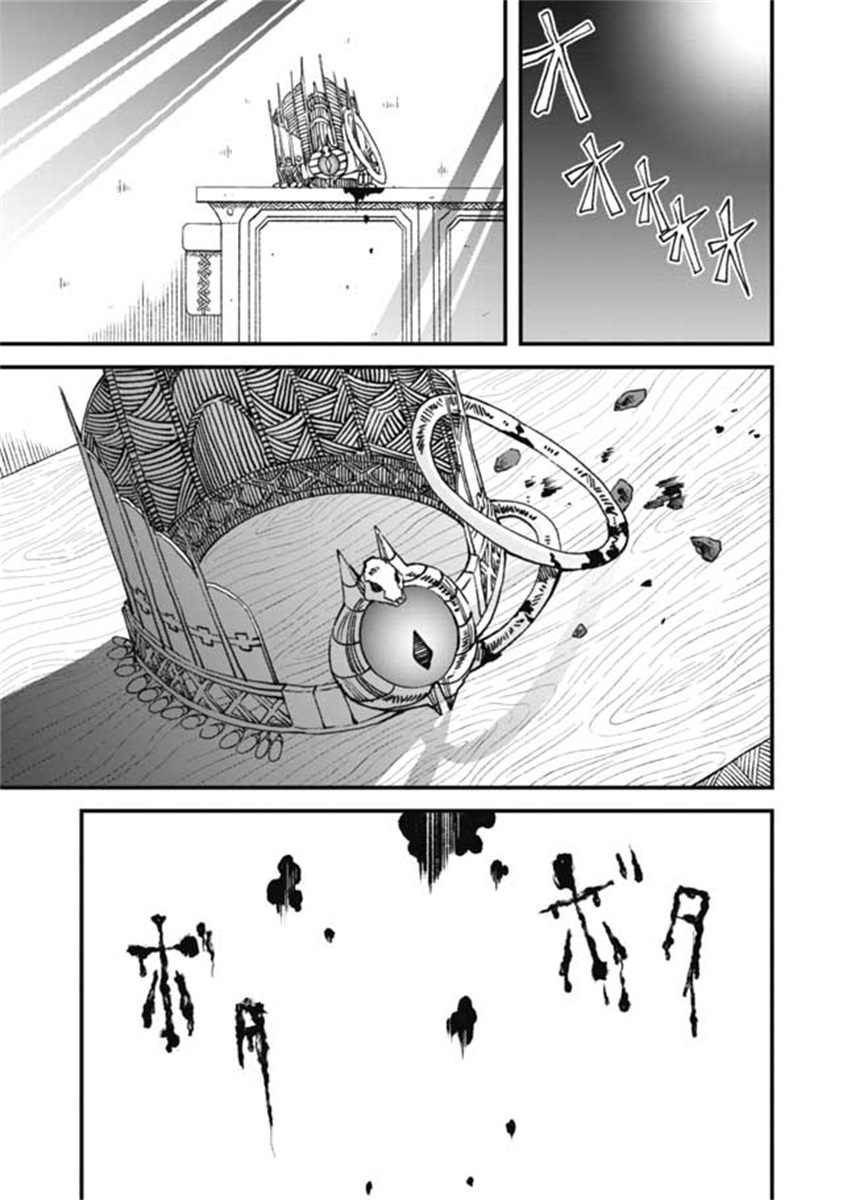 第14话15