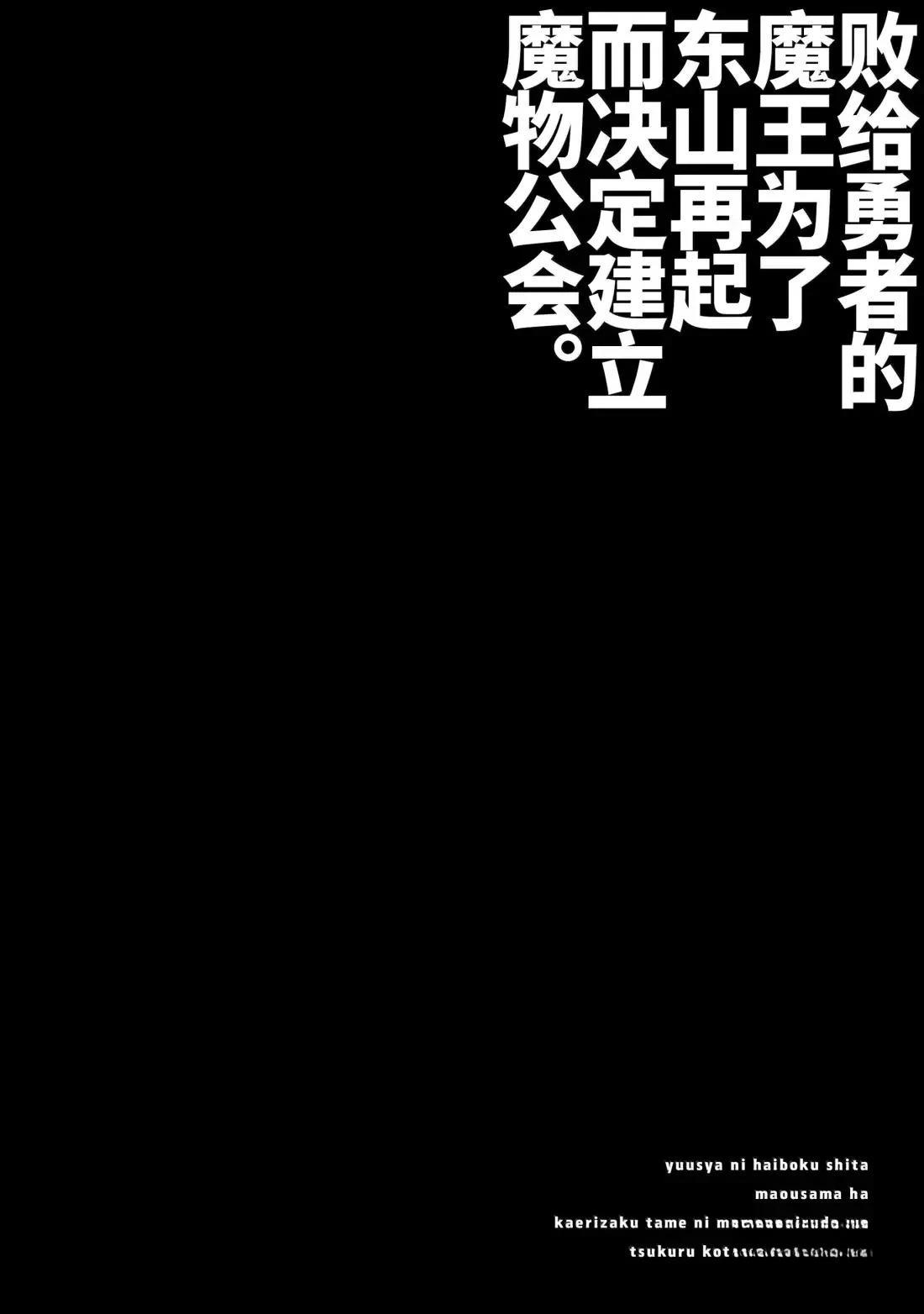 第72话17