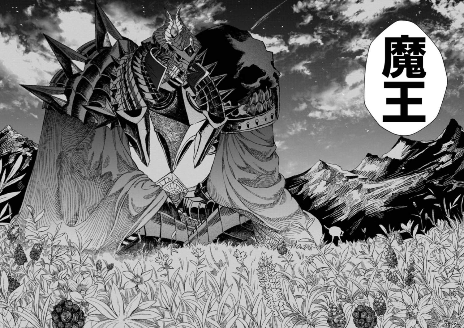 第34话25