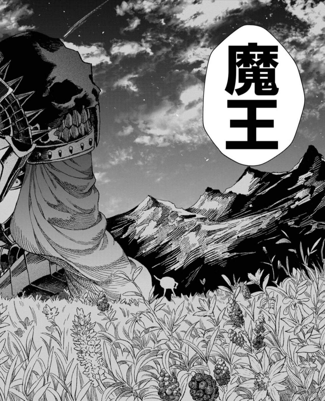 第34话23