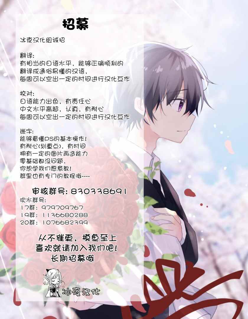 第12话17