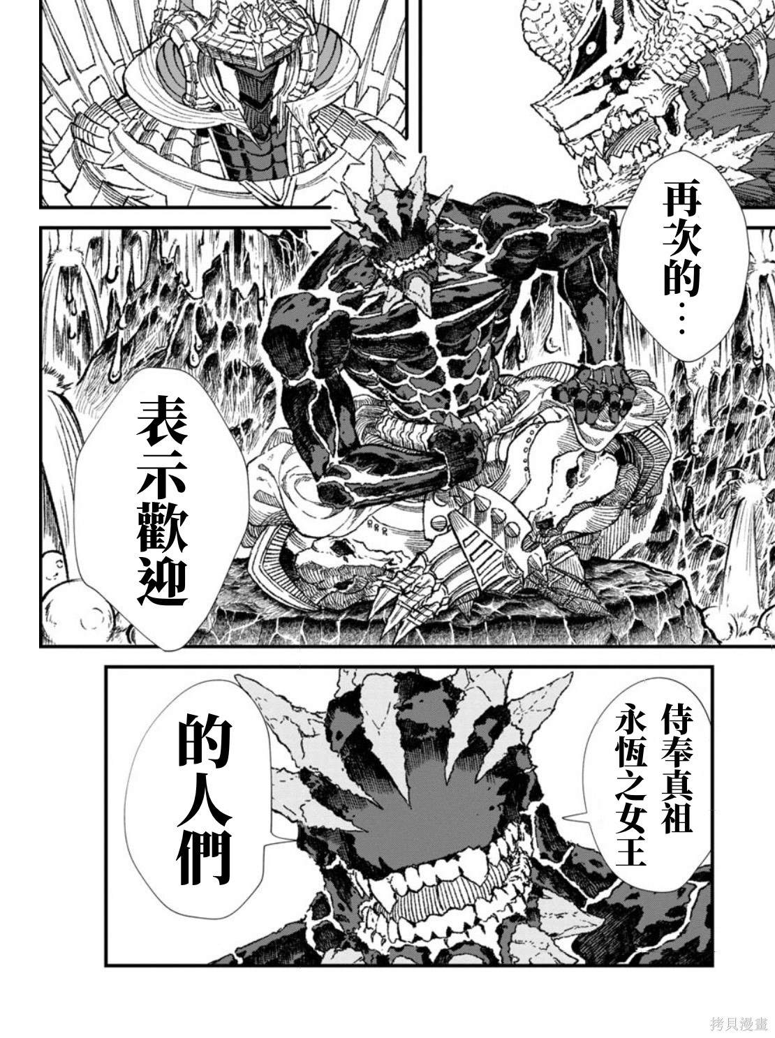 前传1