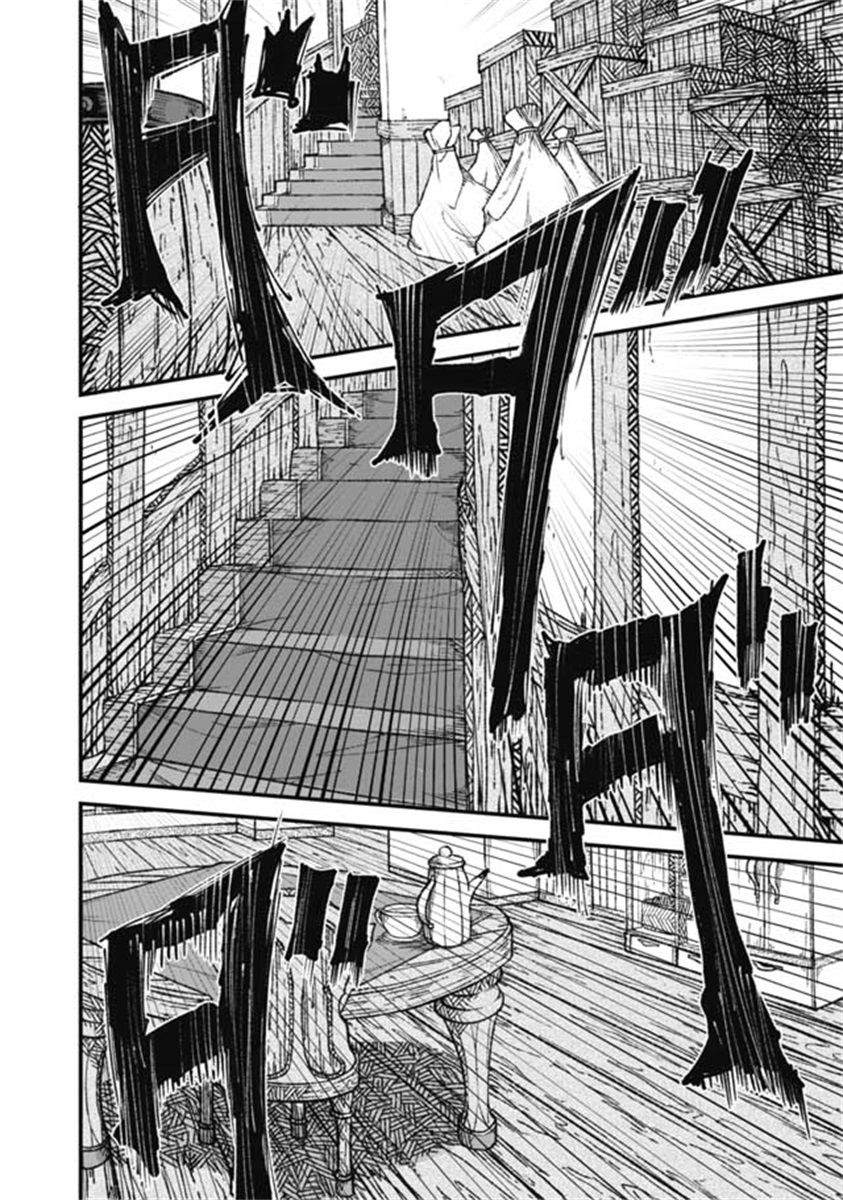 第16话23