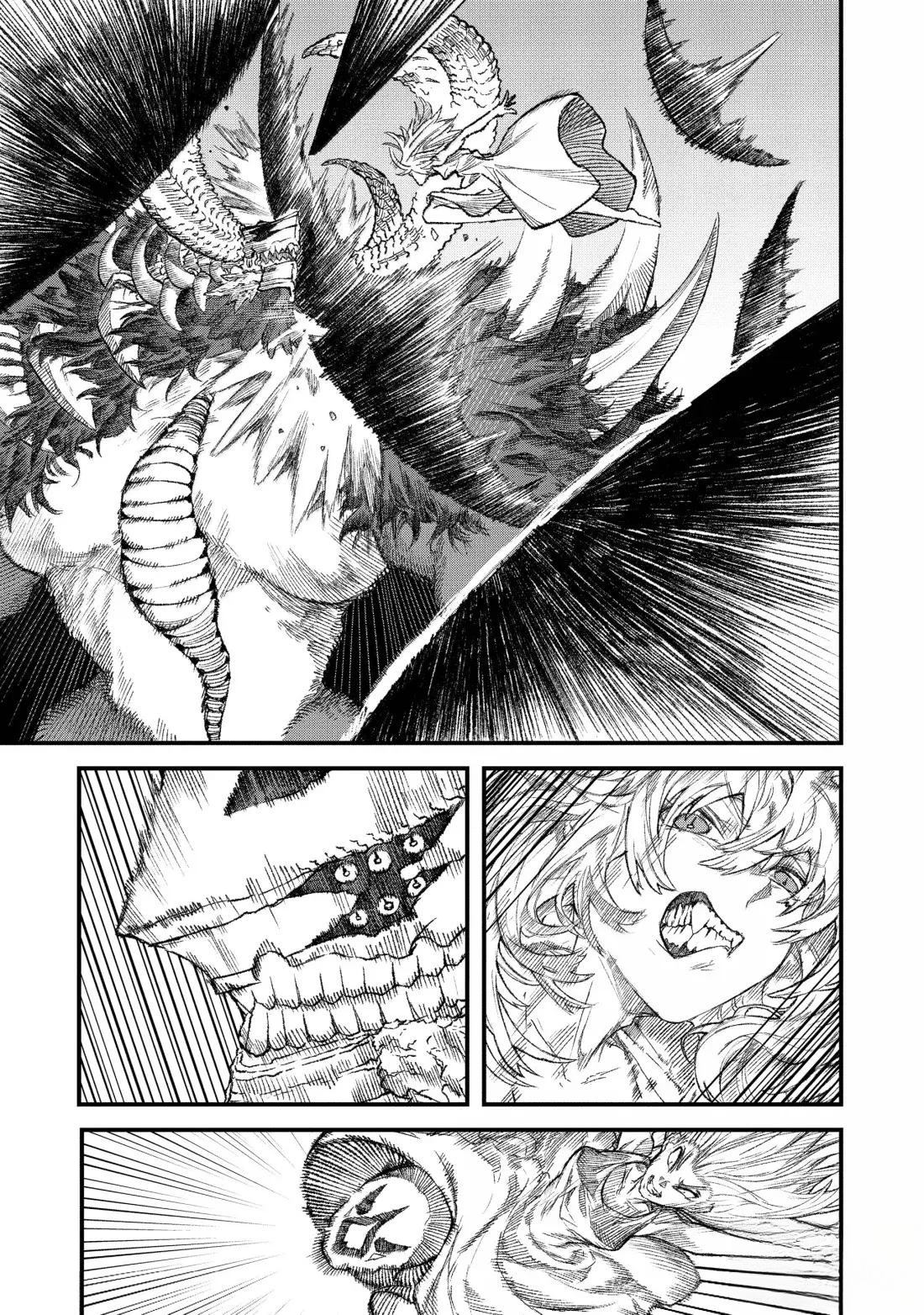 第70话6