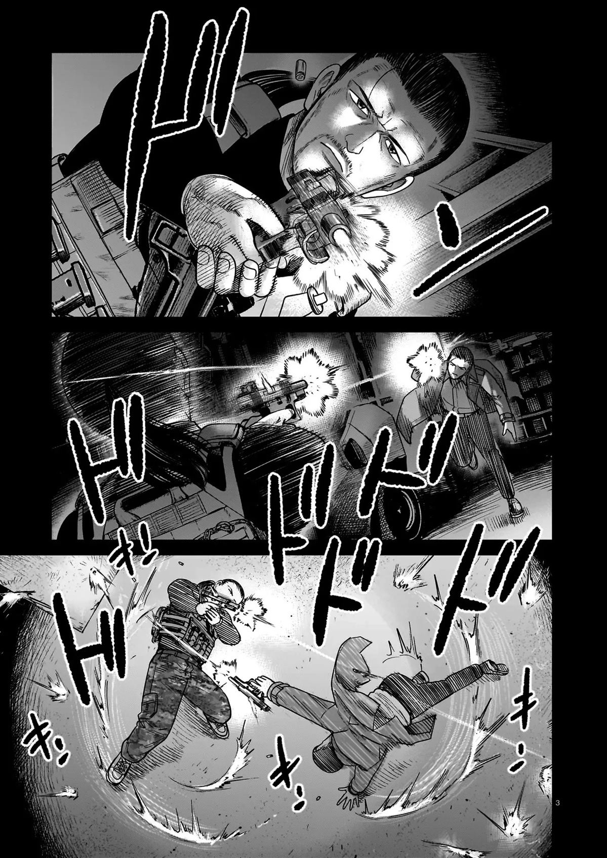 第22话2