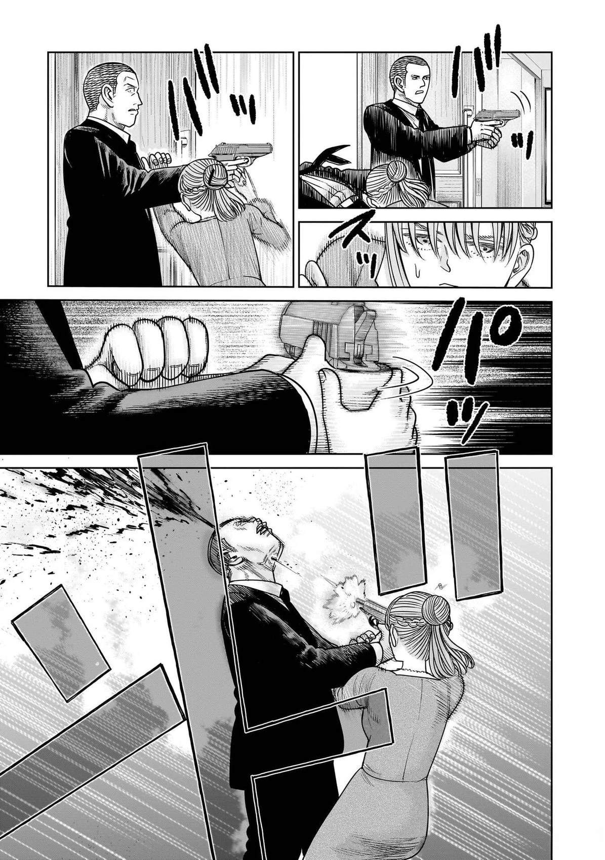 第17话10