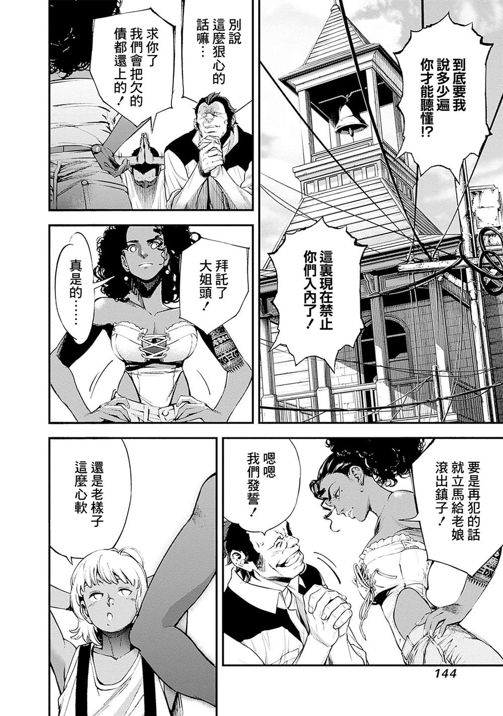 第23卷1