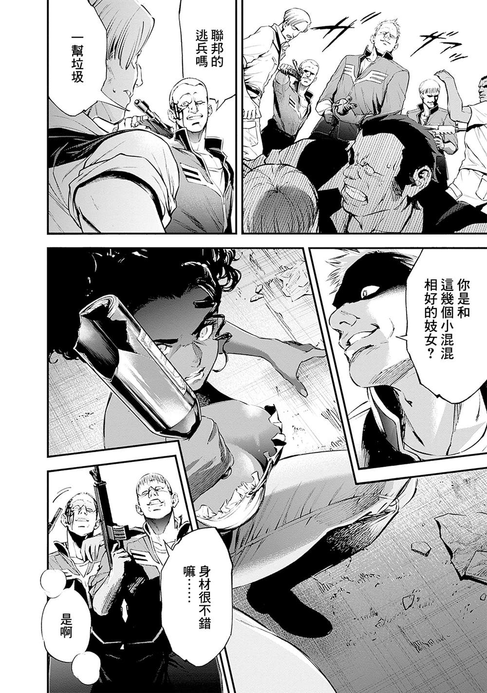 第23卷13
