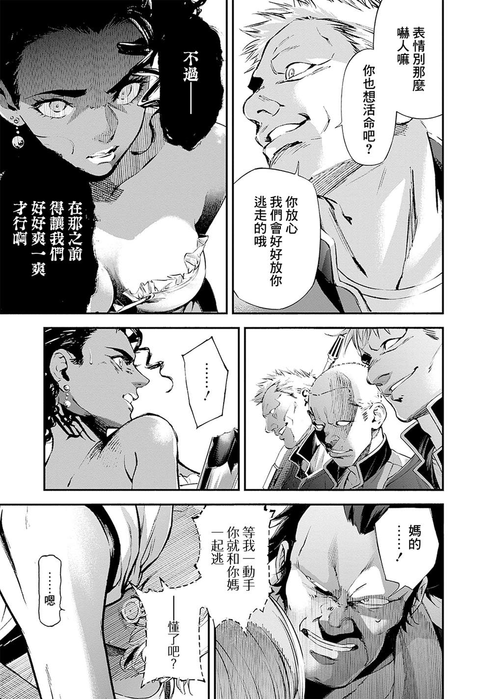 第23卷14