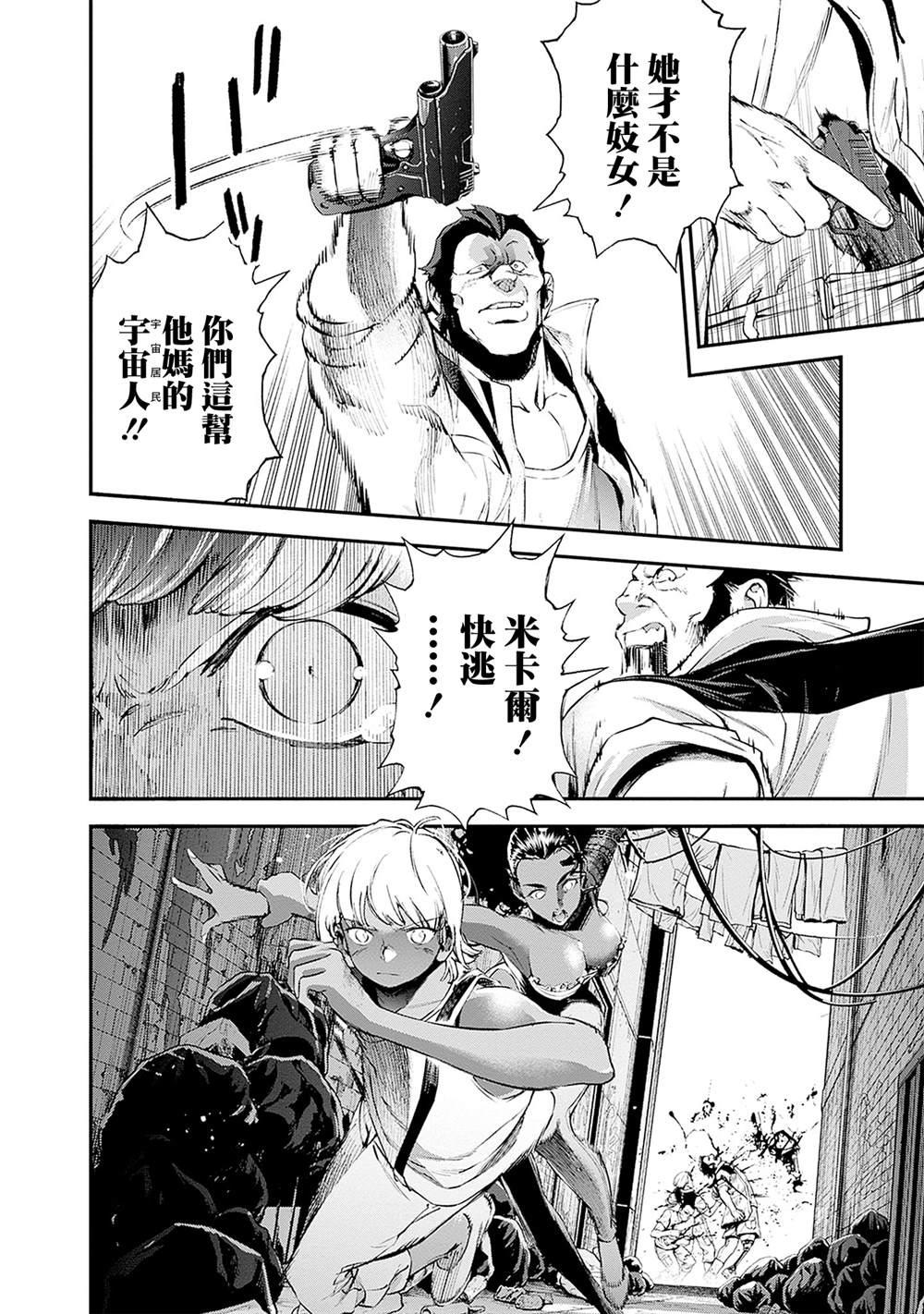 第23卷15