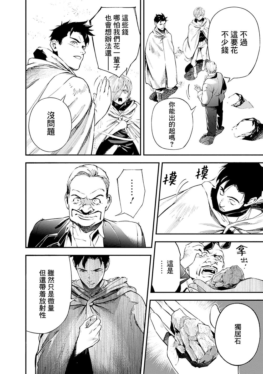 第23卷21