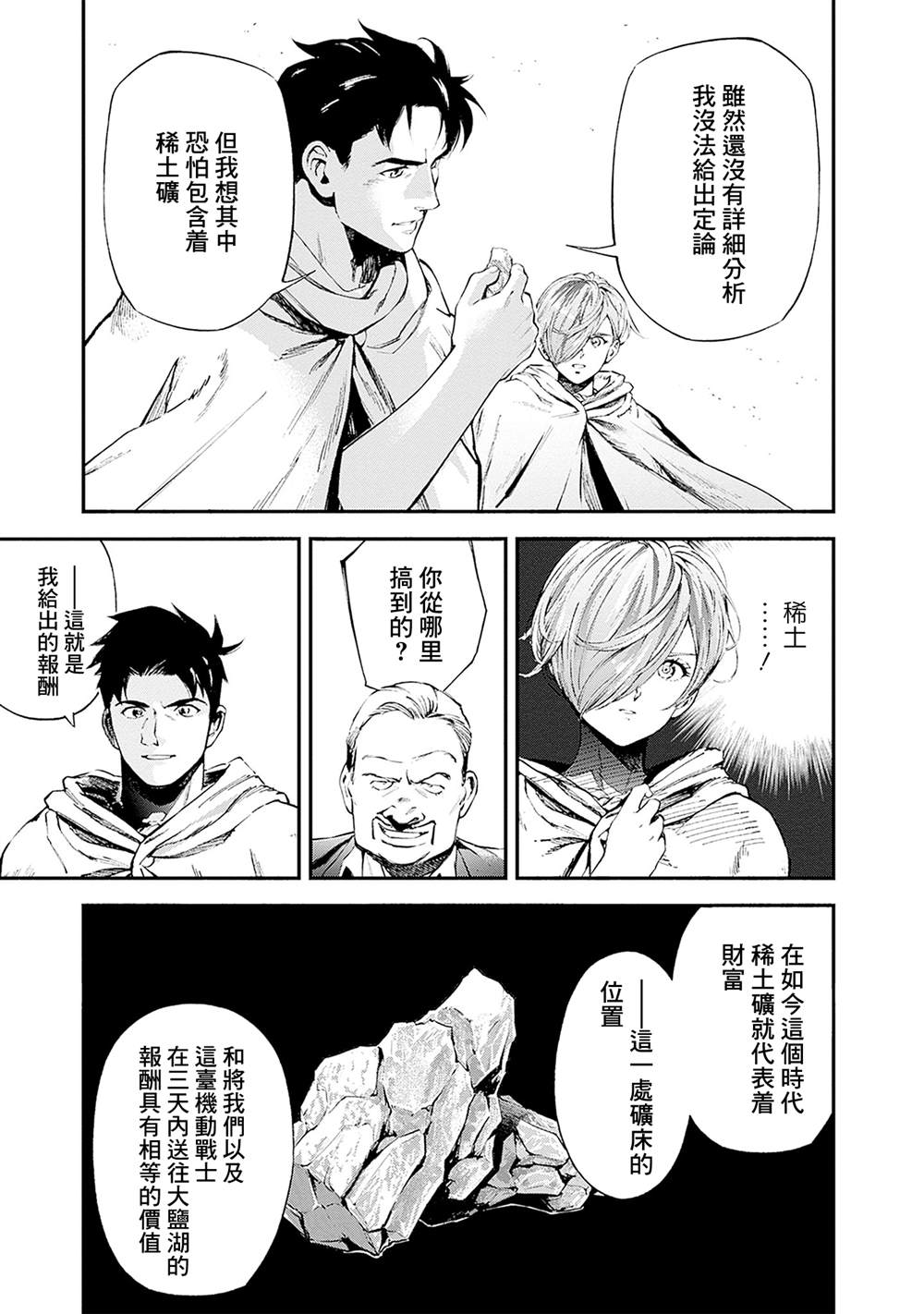 第23卷22