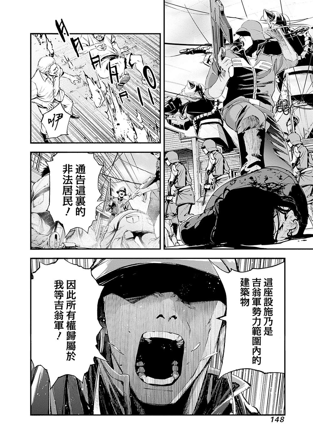 第23卷5