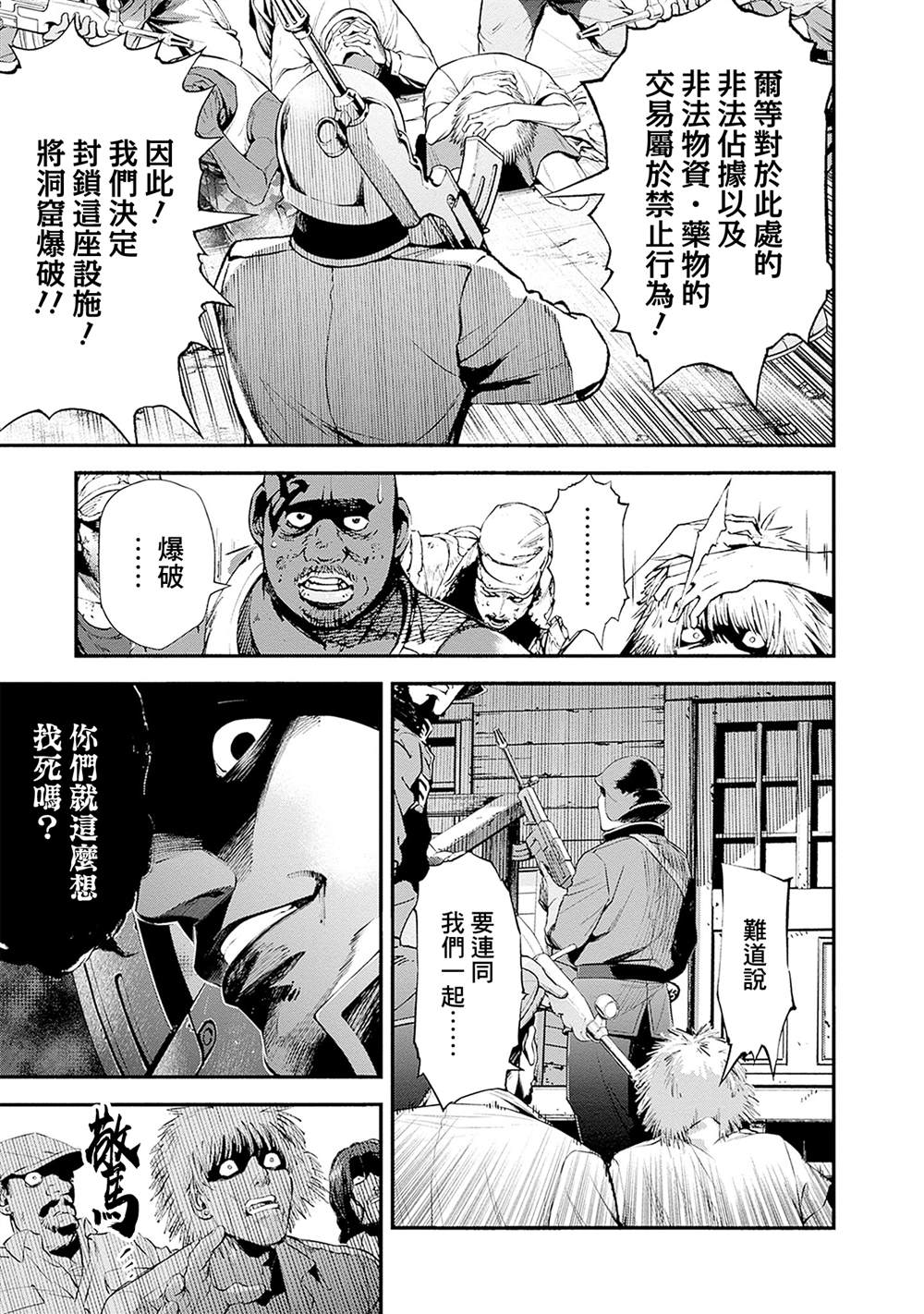 第23卷6