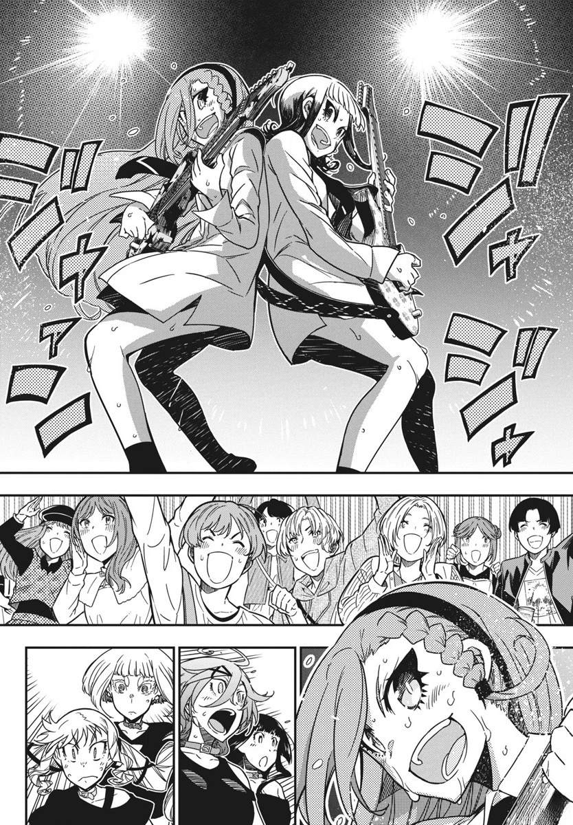 第47话15