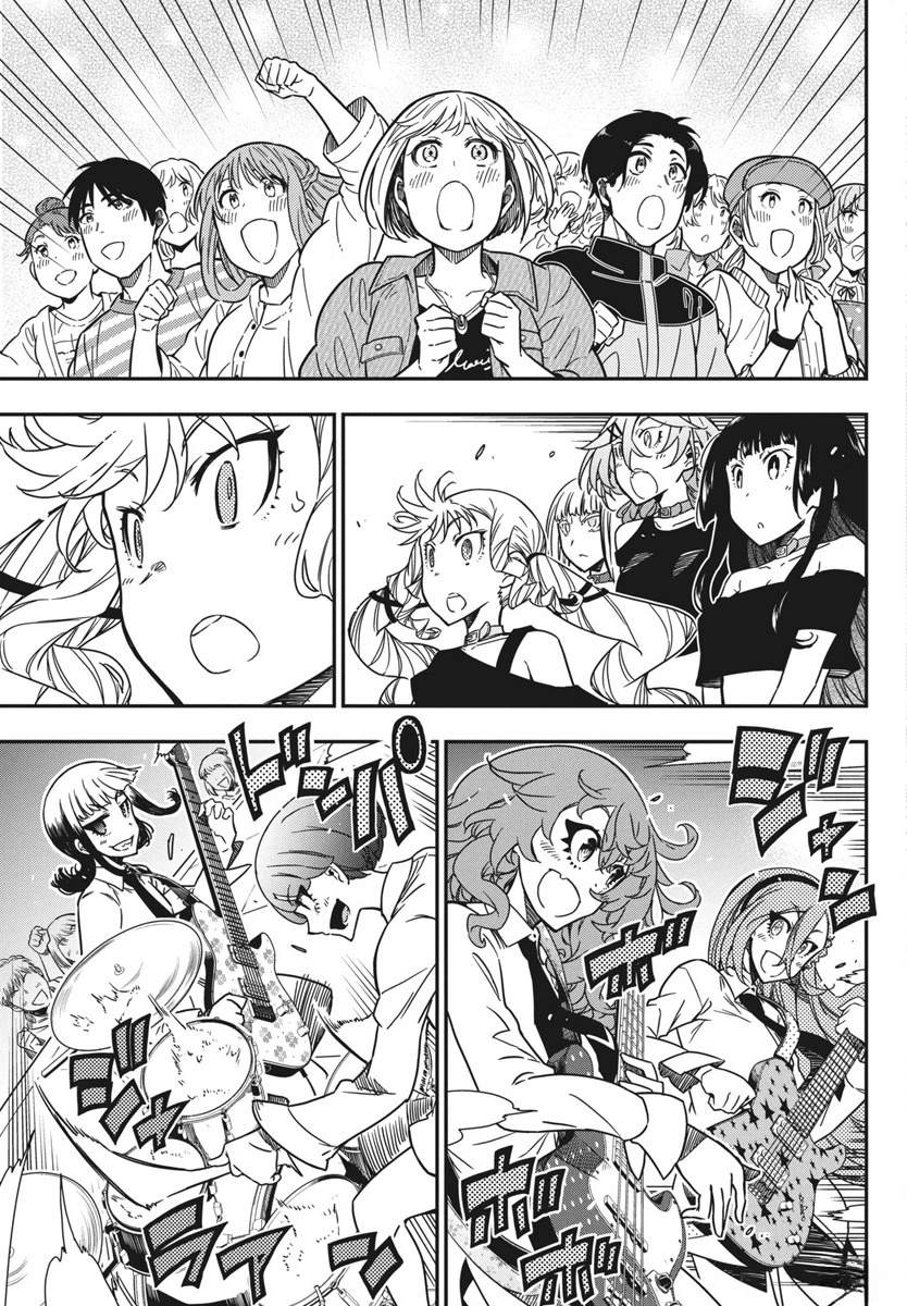 第47话8