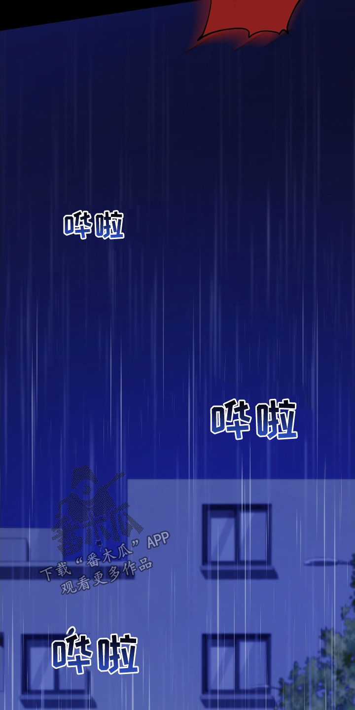 第34话23