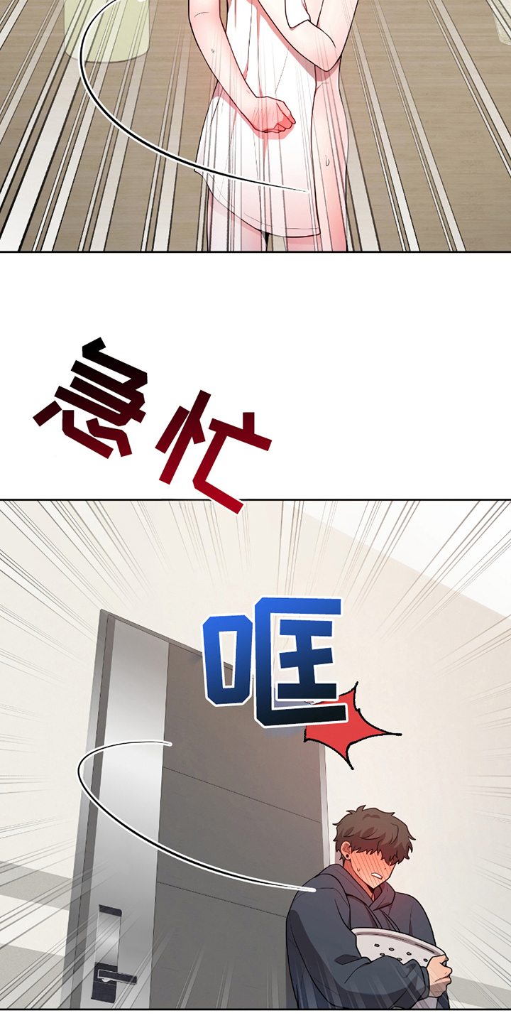 第13话10