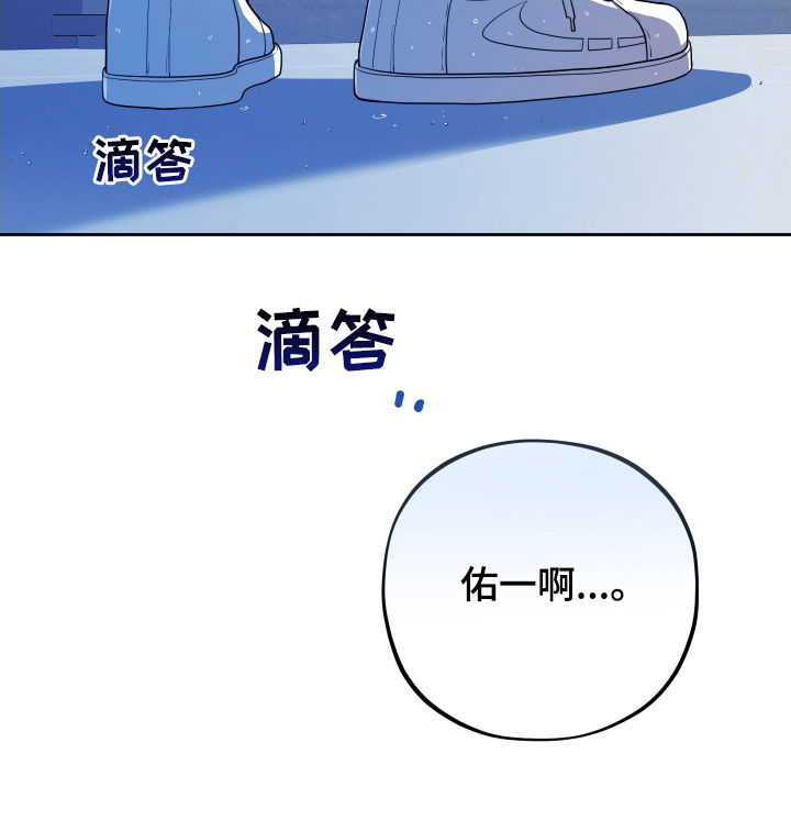 第35话33