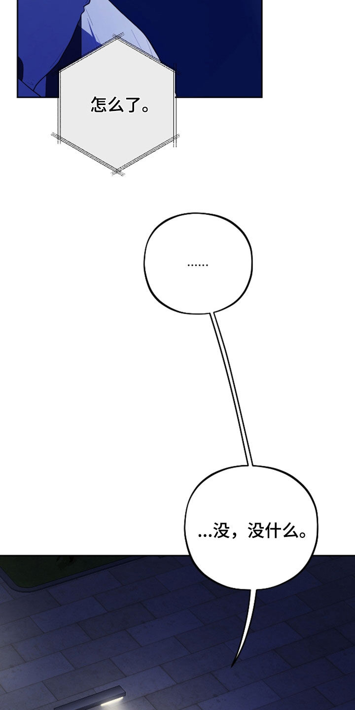 第38话28