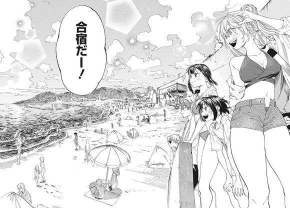 第26话7