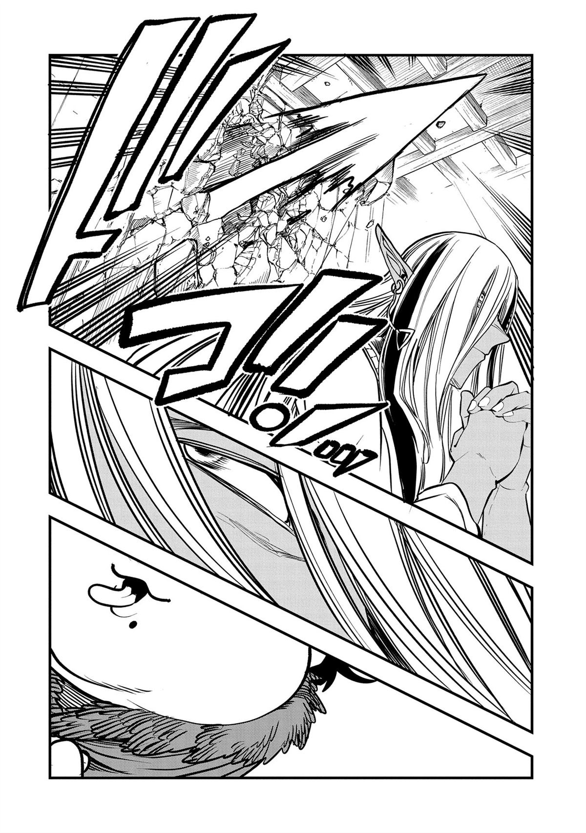 第40话9