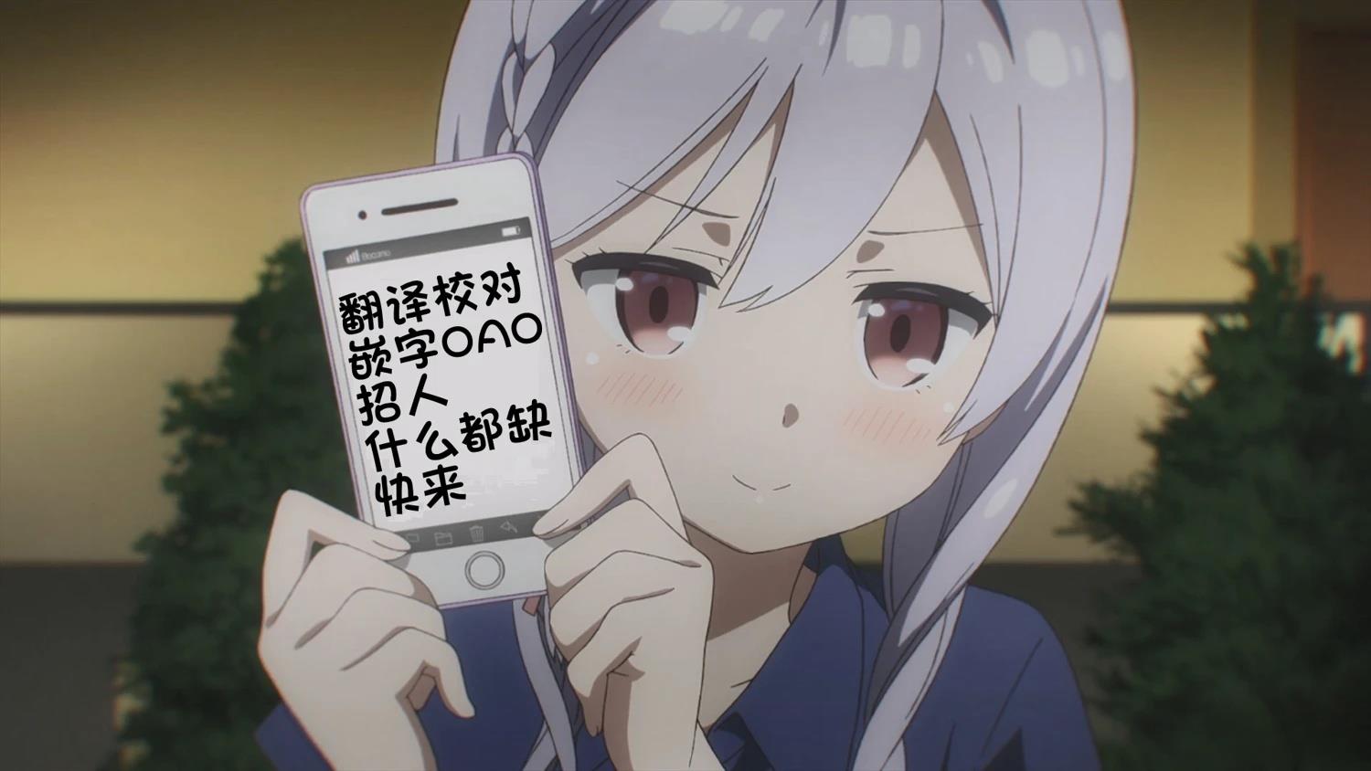 第5话18