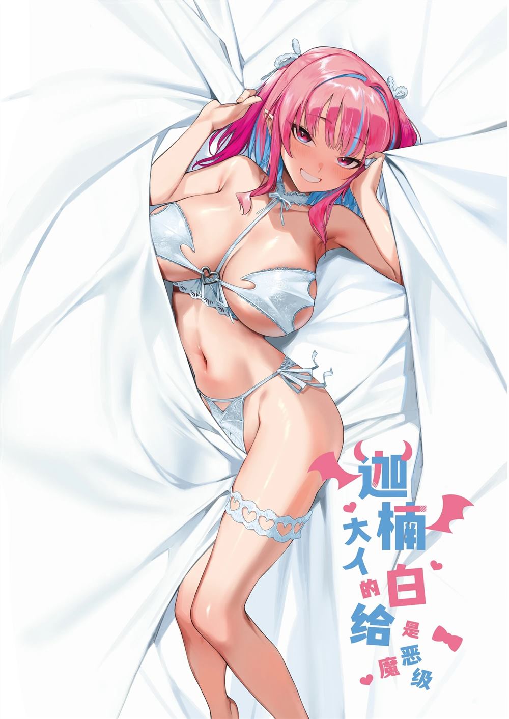 第105话0