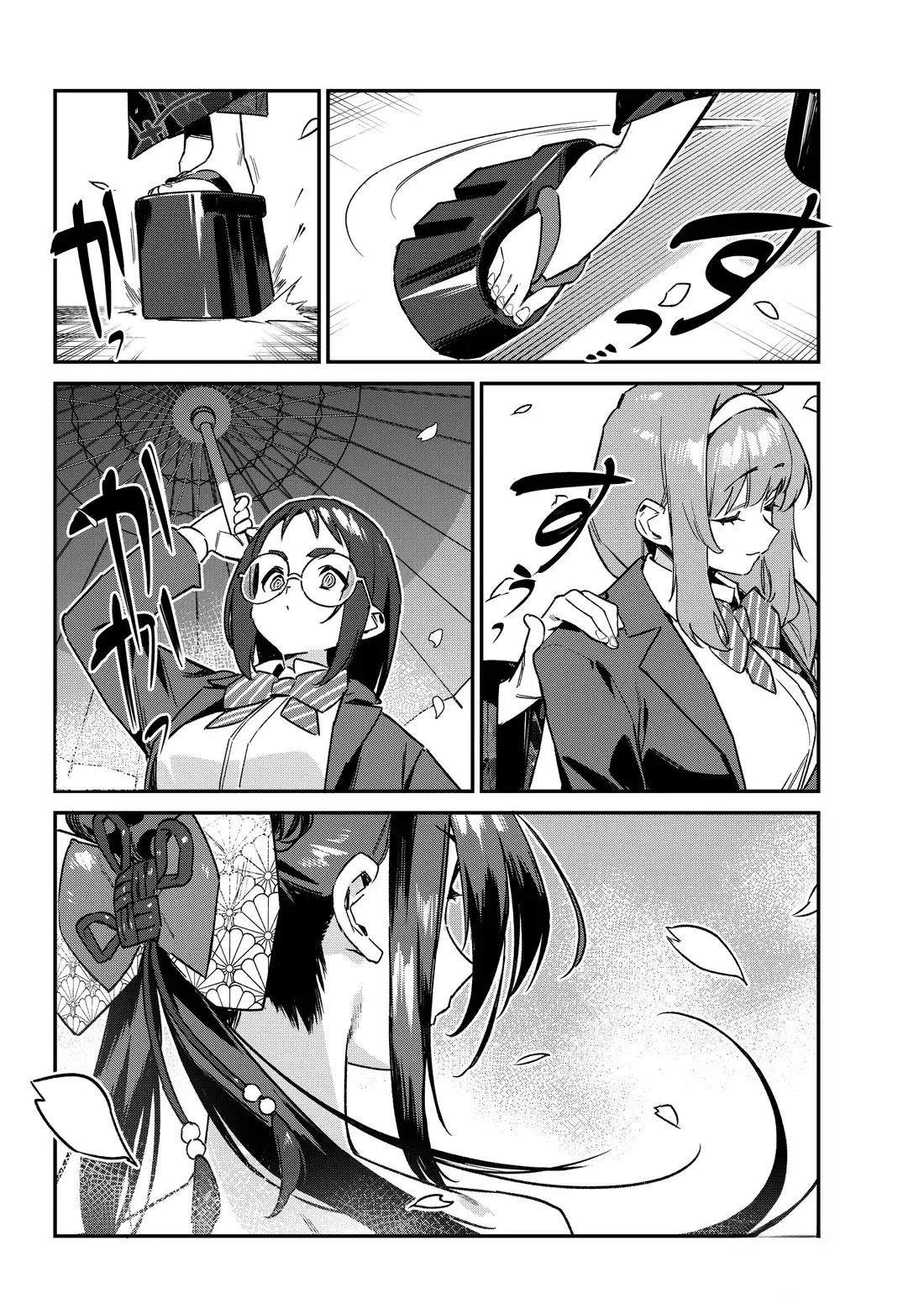 第131话1