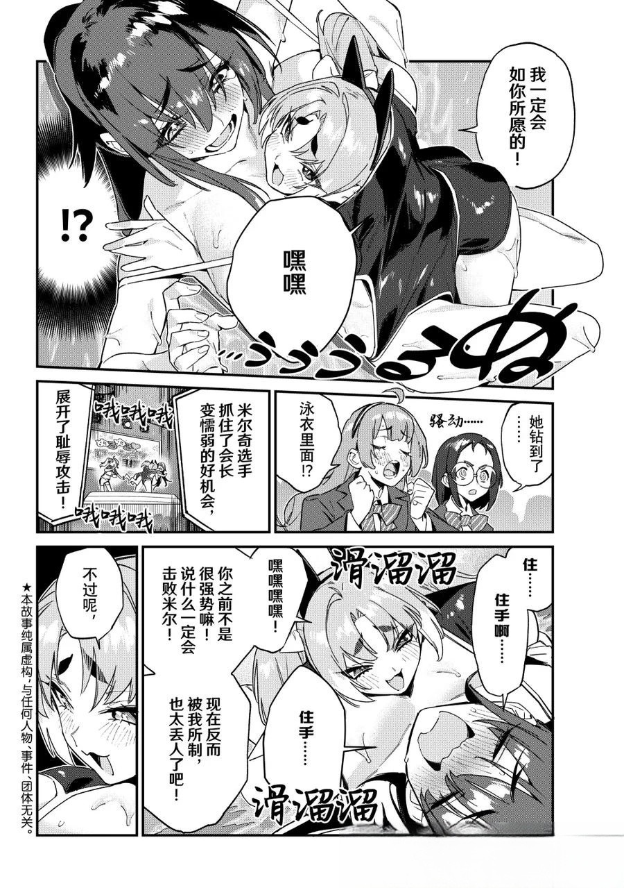 第120话1