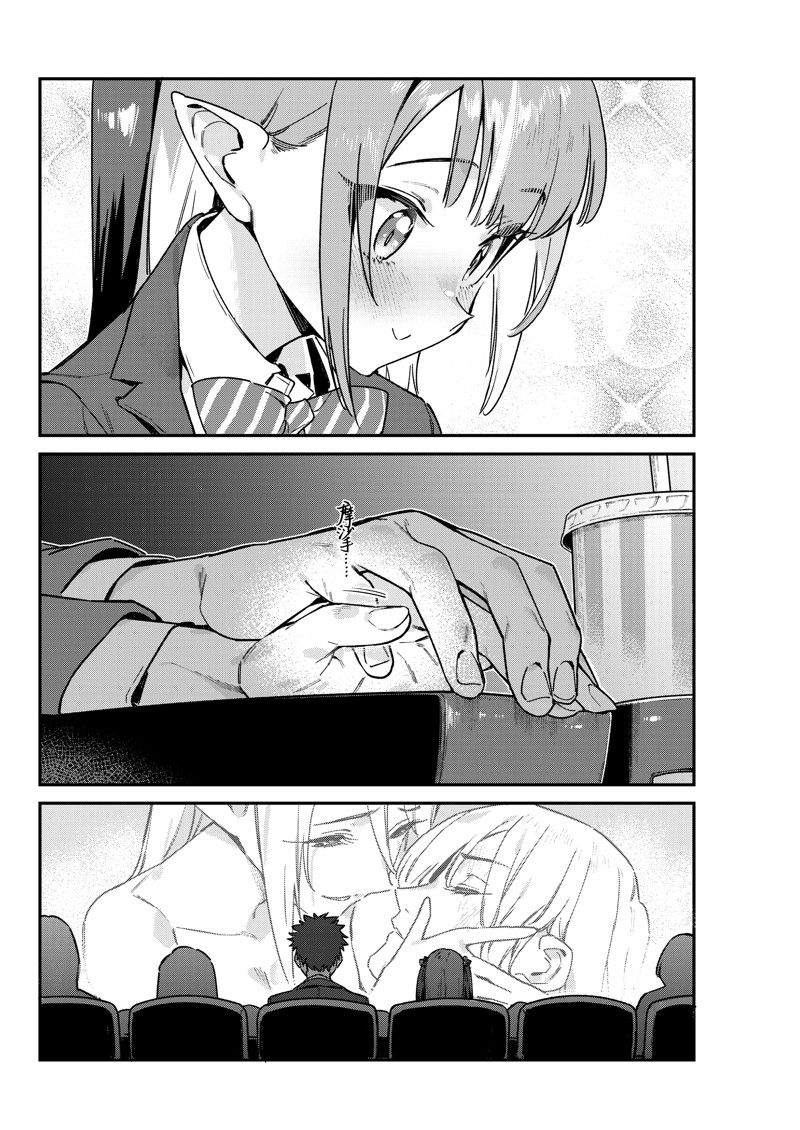 第92话5