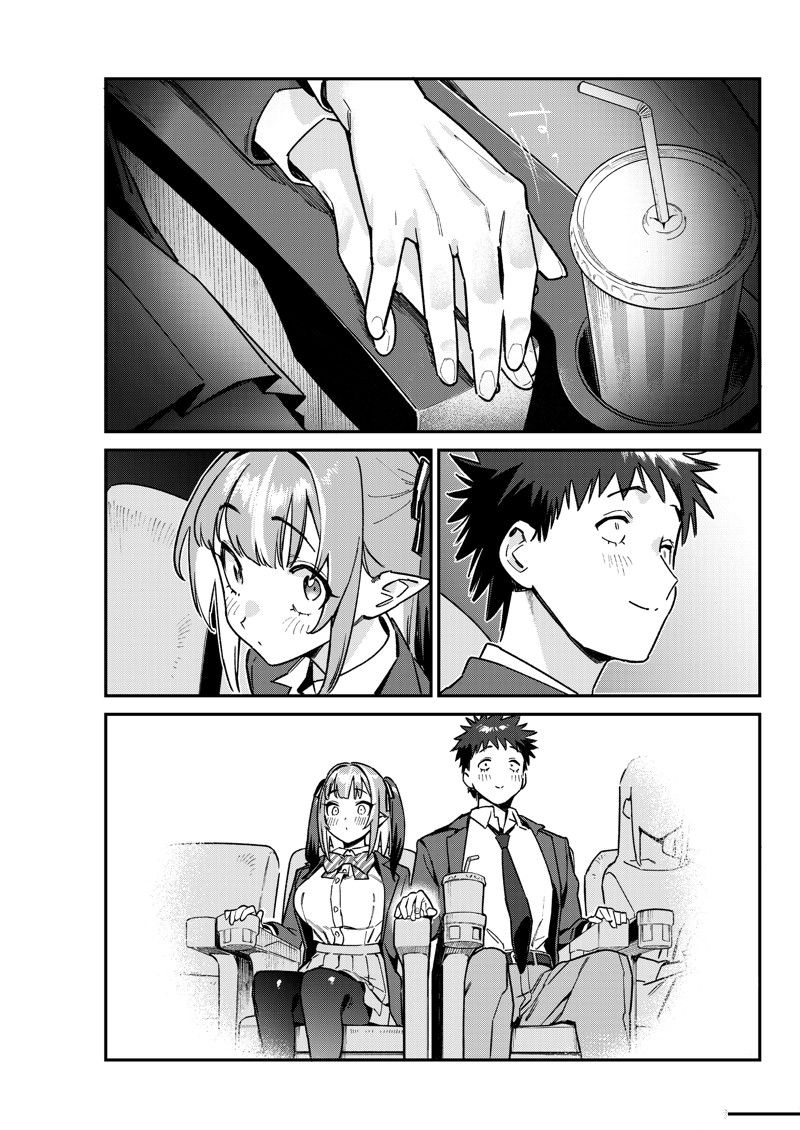 第92话4