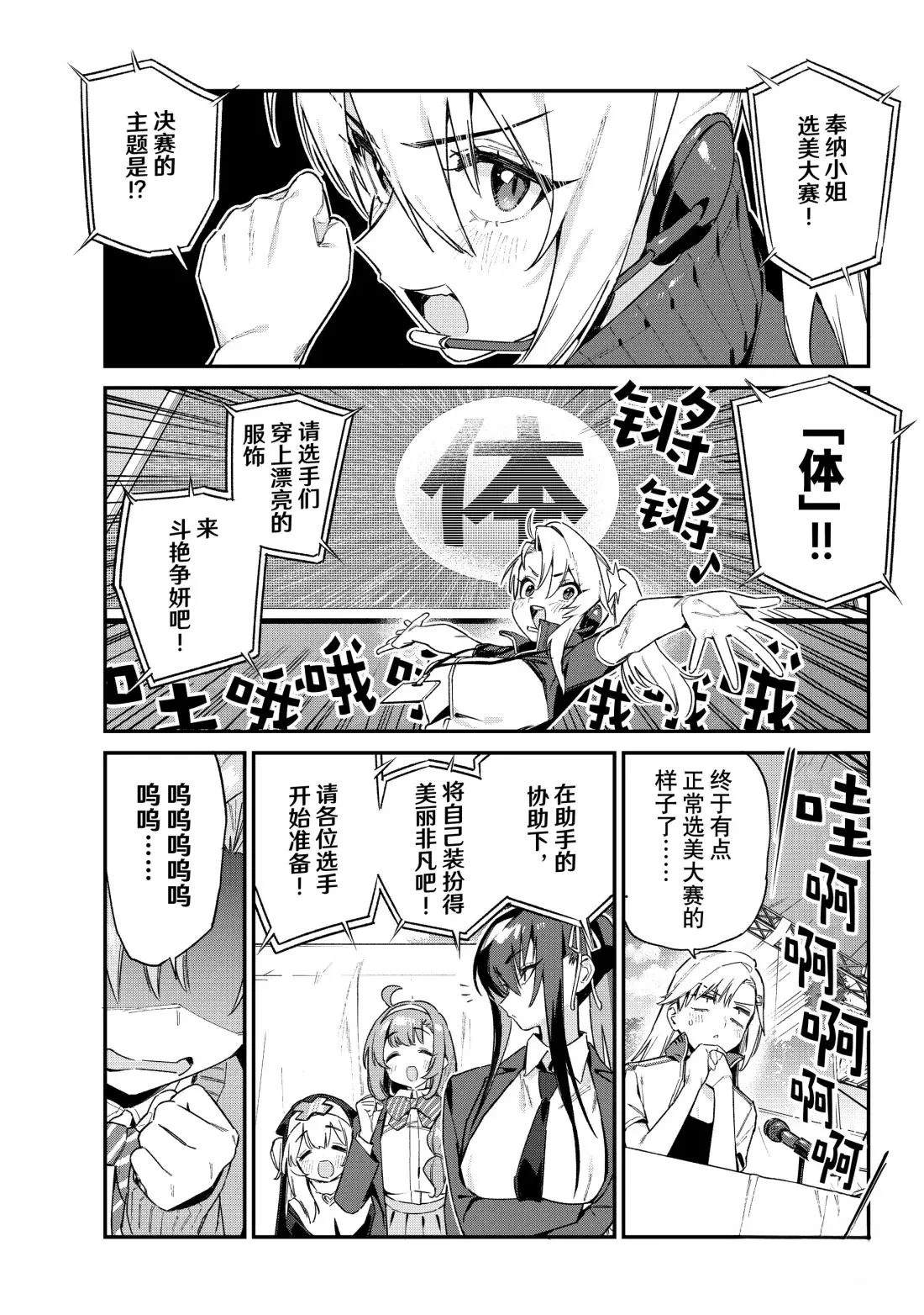 第130话1
