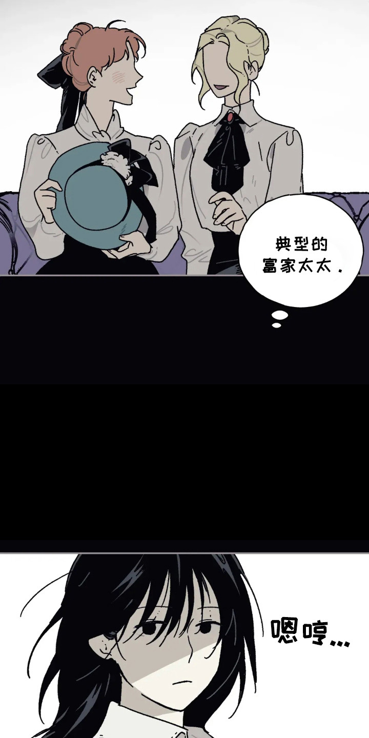 第46话8