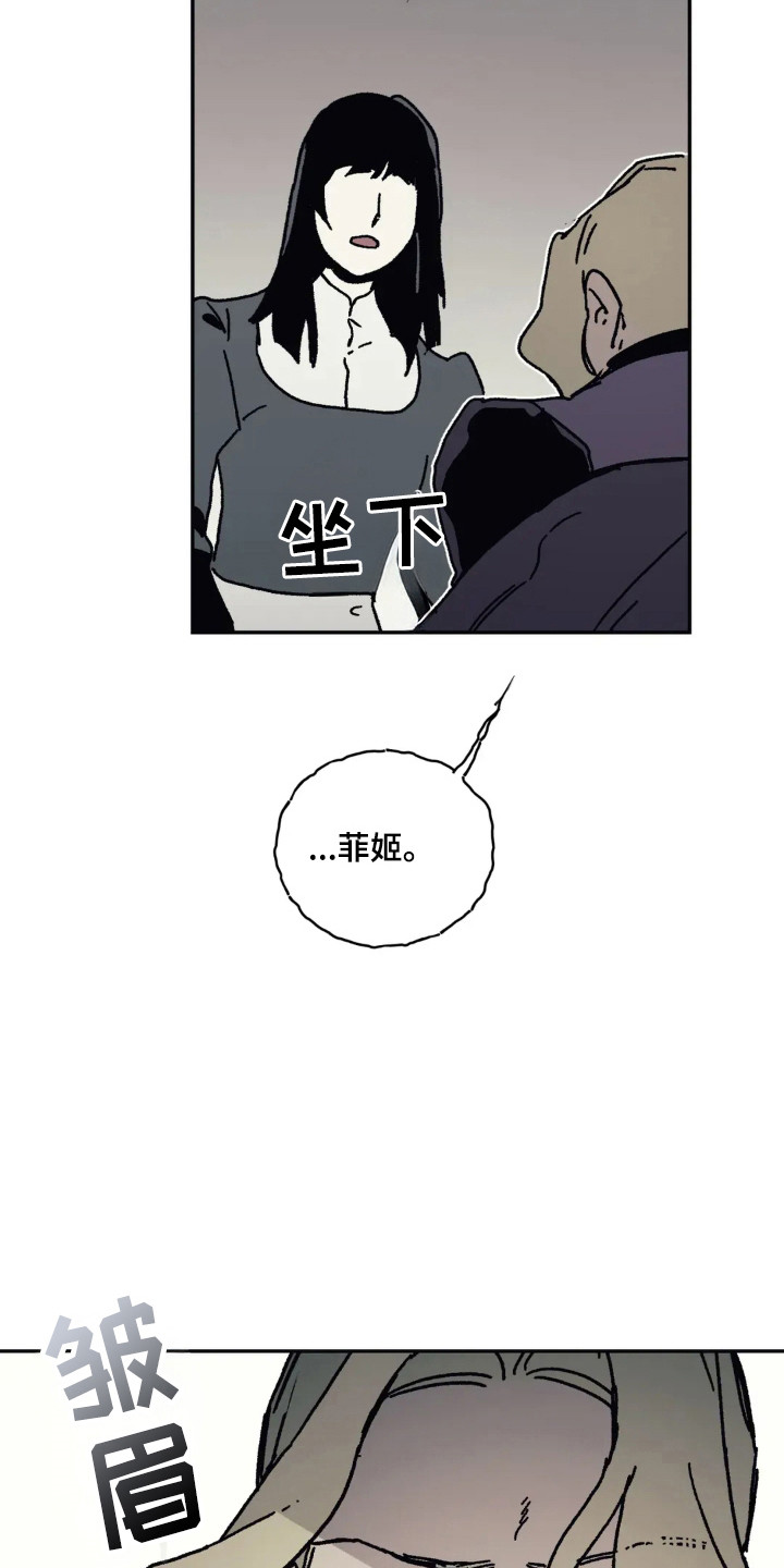 第44话21