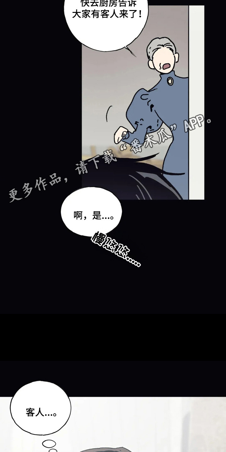 第45话22