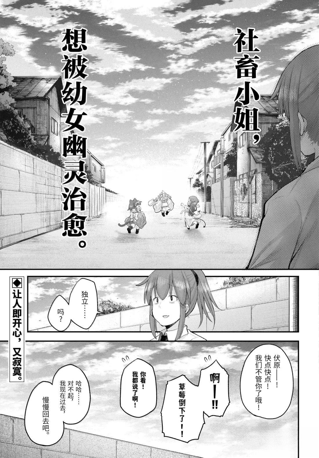 第128话14