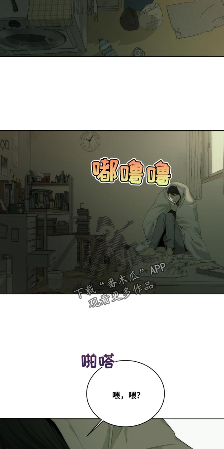 第28话15