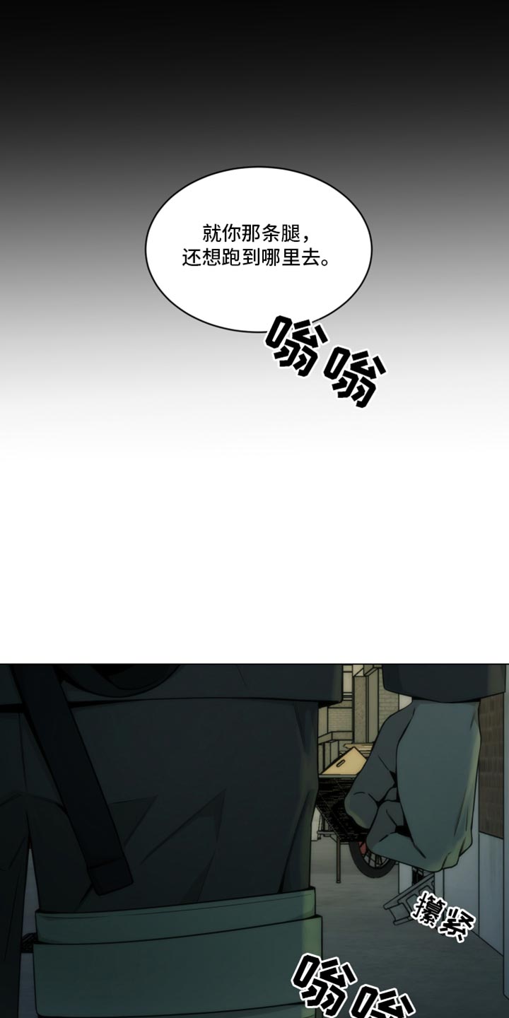 第36话4