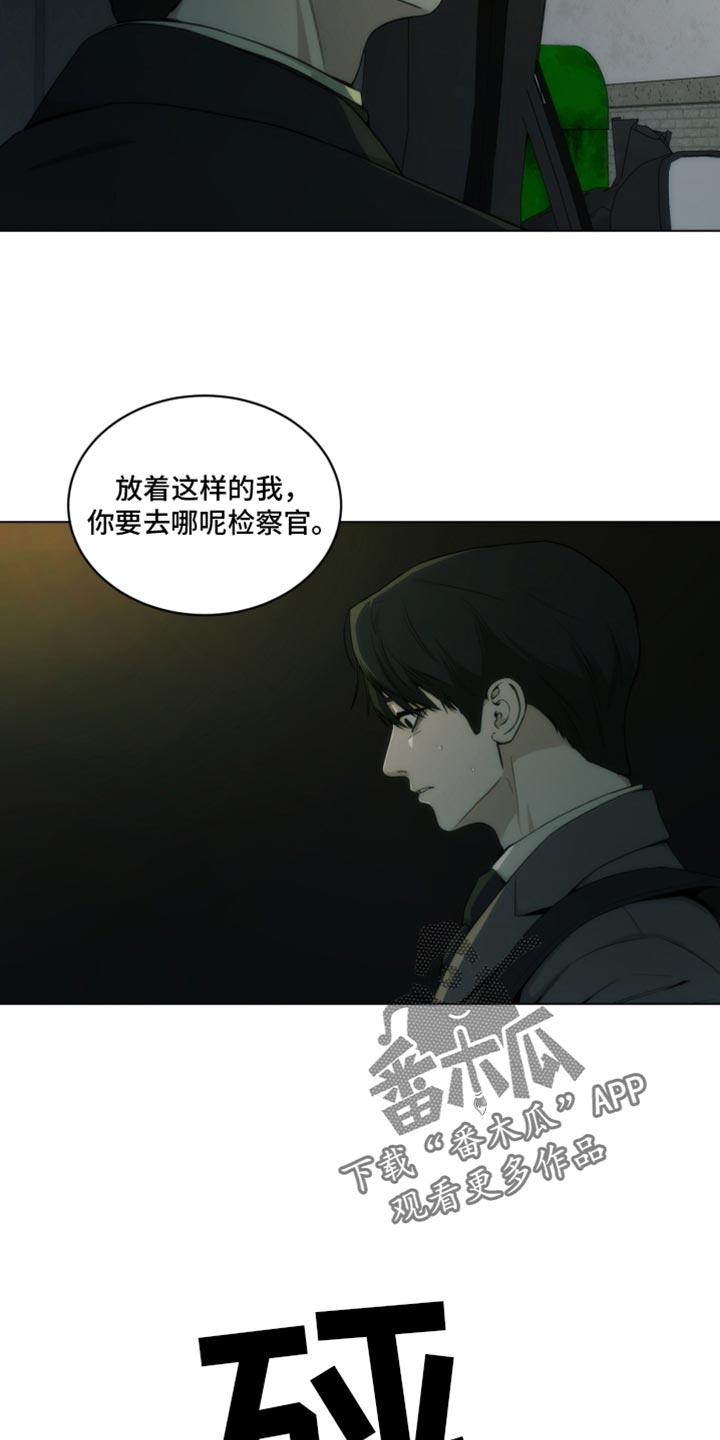 第36话12