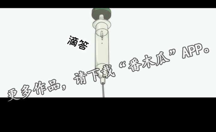 第39话18