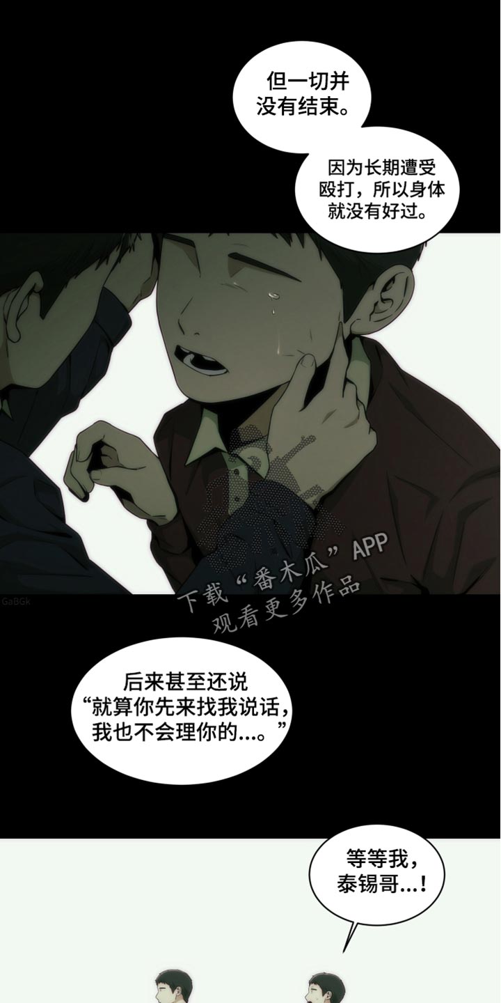 第35话0