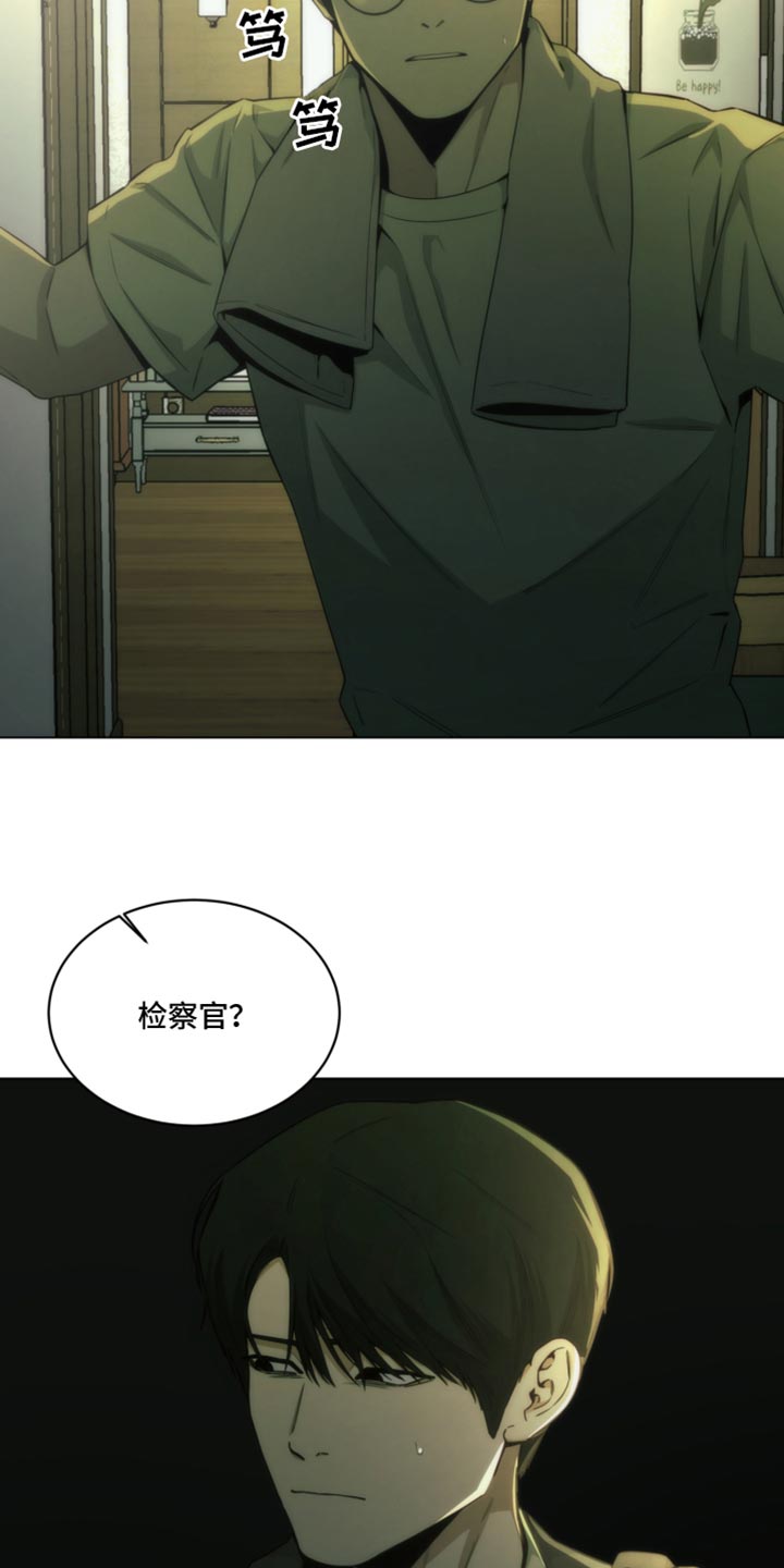 第36话17